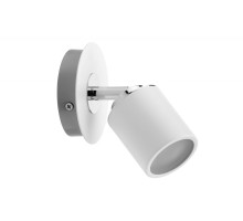 Спот Tube 66717 Paulmann