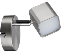 Спот Cubic 66736 Paulmann