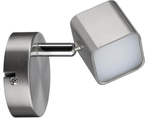 Спот Cubic 66736 Paulmann