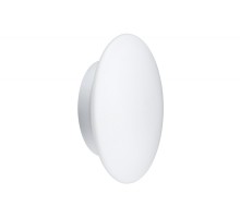 Настенный светильник Vallabon 70033 Paulmann