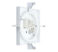 Настенный светильник Basis Square 70047 Paulmann