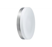 Настенно-потолочный светильник Ducina 70059 Paulmann