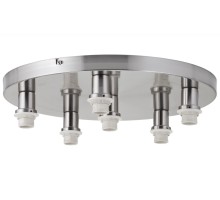 Потолочная люстра 2Easy 70077 Paulmann