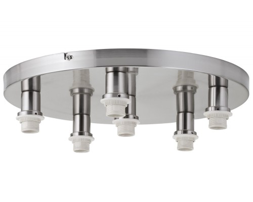 Потолочная люстра 2Easy 70077 Paulmann