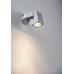 Архитектурная подсветка CUBI 70164 Paulmann