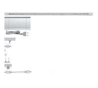 Точечный светильник Paulmann 7017 70188 Paulmann