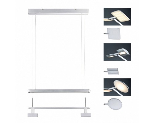 Подвесной светильник NanoLed 70219 Paulmann