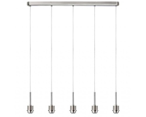 Подвесной светильник Rondell 70227 Paulmann