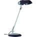 Офисная настольная лампа Hood 70246 Paulmann