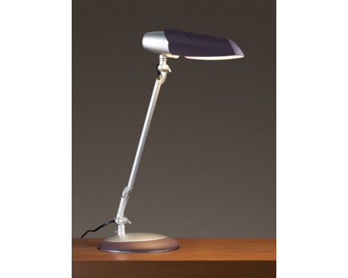 Офисная настольная лампа Hood 70246 Paulmann