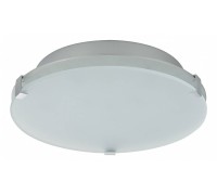 Настенно-потолочный светильник Xeta 70276 Paulmann