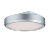 Точечный светильник SlideLED 70304 Paulmann