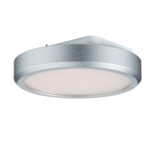 Точечный светильник SlideLED 70304 Paulmann