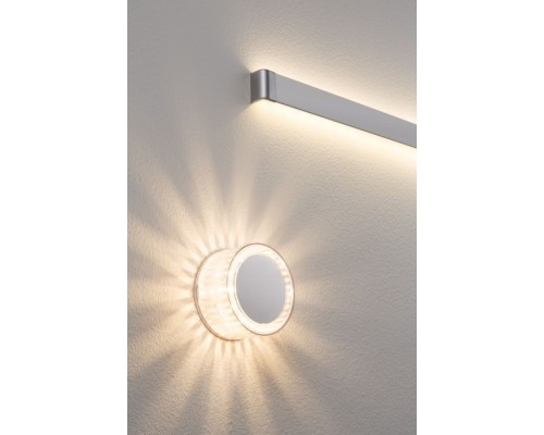 Настенный светильник DecoBeam 70331 Paulmann