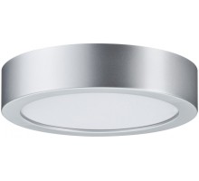 Настенно-потолочный светильник Orbit 70388 Paulmann