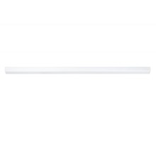 Точечный светильник Linea 70425 Paulmann