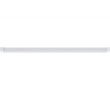 Точечный светильник CubeLine 70450 Paulmann