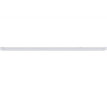 Точечный светильник CubeLine 70454 Paulmann