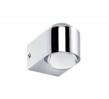 Настенный светильник Capella 70495 Paulmann