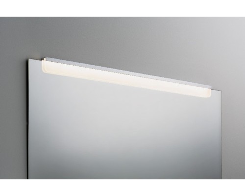 Подсветка для картин Zeta 70610 Paulmann