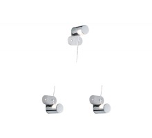 Подсветка для картин Navi 70611 Paulmann