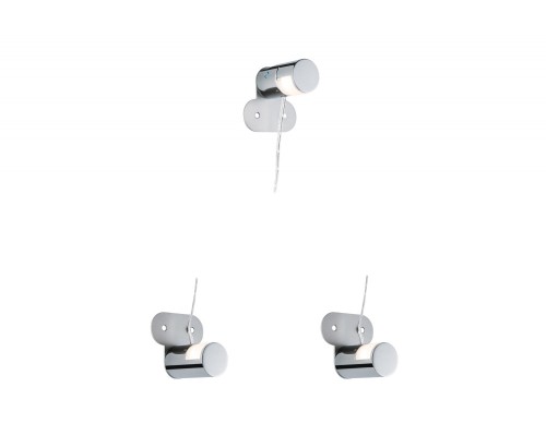 Подсветка для картин Navi 70611 Paulmann