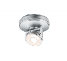 Точечный светильник Rotate 70637 Paulmann