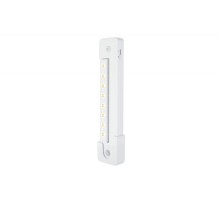 Точечный светильник Smartlight 70638 Paulmann