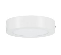 Настенно-потолочный светильник Lunar 70642 Paulmann