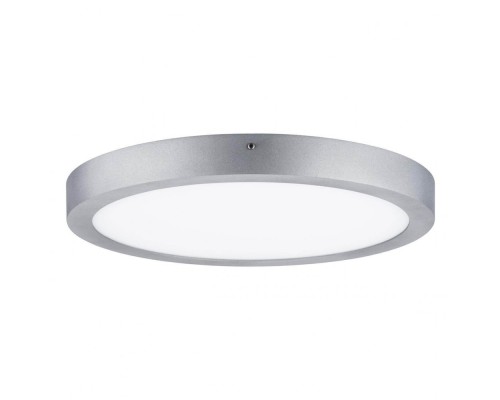 Настенно-потолочный светильник Lunar 70656 Paulmann