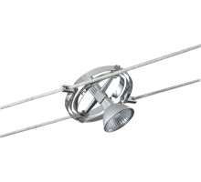 Трековый светильник Cardan 7066 Paulmann