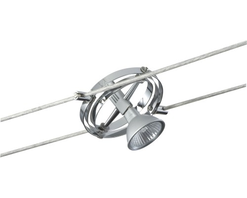 Трековый светильник Cardan 7066 Paulmann