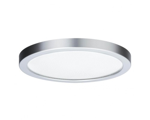 Настенно-потолочный светильник Ivy 70686 Paulmann