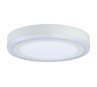 Настенно-потолочный светильник Sol 70736 Paulmann