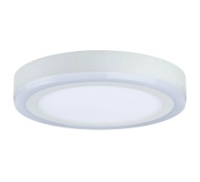 Настенно-потолочный светильник Sol 70736 Paulmann