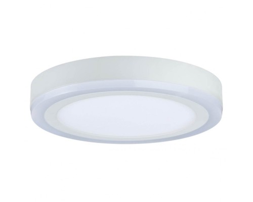 Настенно-потолочный светильник Sol 70736 Paulmann