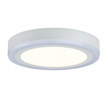 Настенно-потолочный светильник Sol 70737 Paulmann