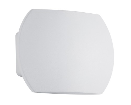 Настенный светильник Bocca 70792 Paulmann