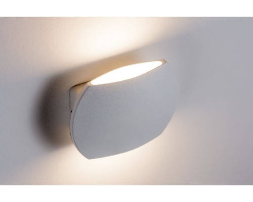 Настенный светильник Bocca 70792 Paulmann