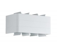 Настенный светильник Scena 70794 Paulmann