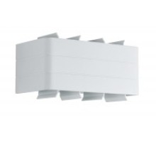 Настенный светильник Scena 70794 Paulmann