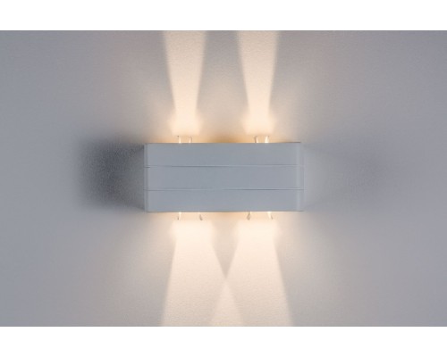 Настенный светильник Scena 70794 Paulmann