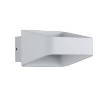 Настенный светильник Stadio 70796 Paulmann