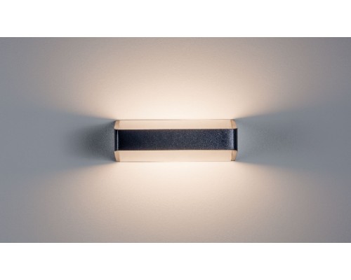 Настенный светильник Bar 70799 Paulmann