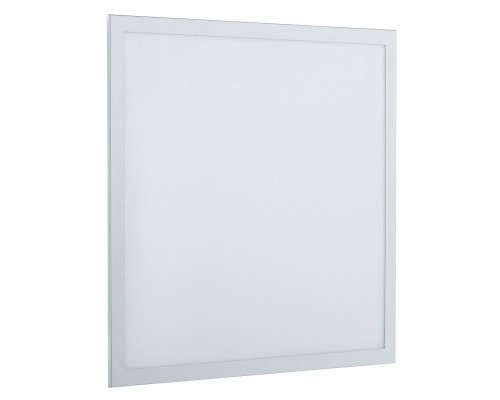 Настенно-потолочный светильник Lumix 70811 Paulmann