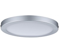 Потолочный светильник Atria 70864 Paulmann