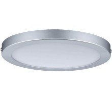 Потолочный светильник Atria 70864 Paulmann