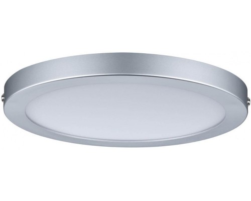 Потолочный светильник Atria 70864 Paulmann