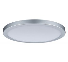 Точечный светильник Atria 70865 Paulmann