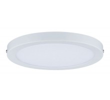 Точечный светильник Atria 70868 Paulmann